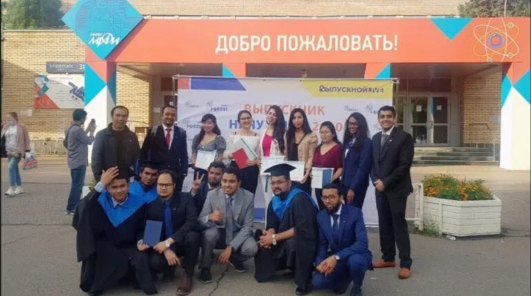 El Gobierno lanzó 10 becas para formar expertos en energía nuclear, tanto en Bolivia como en Rusia.