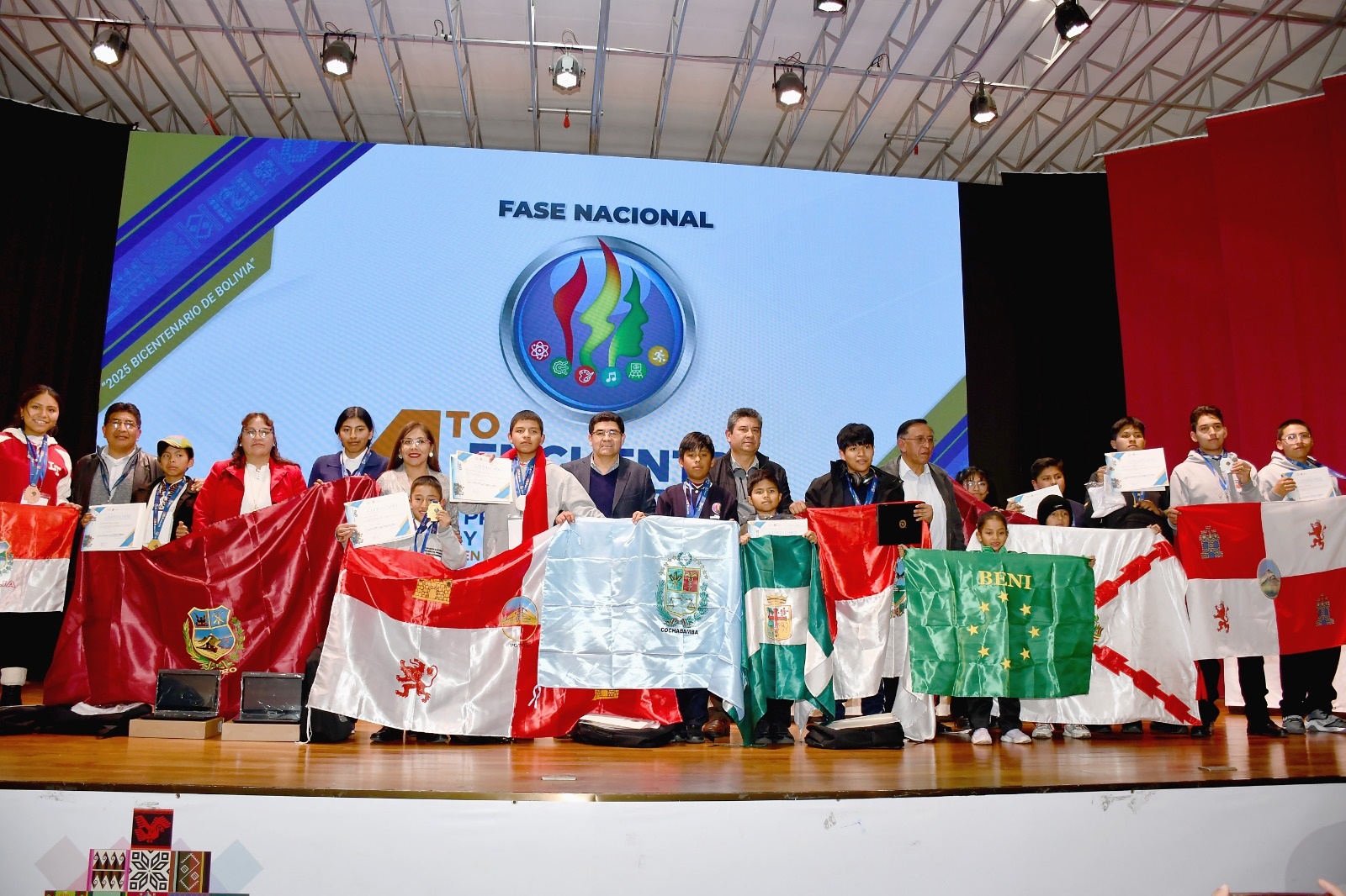 Quince jóvenes talentos brillan en el Encuentro Nacional 'Descubriendo Talentos' 2025