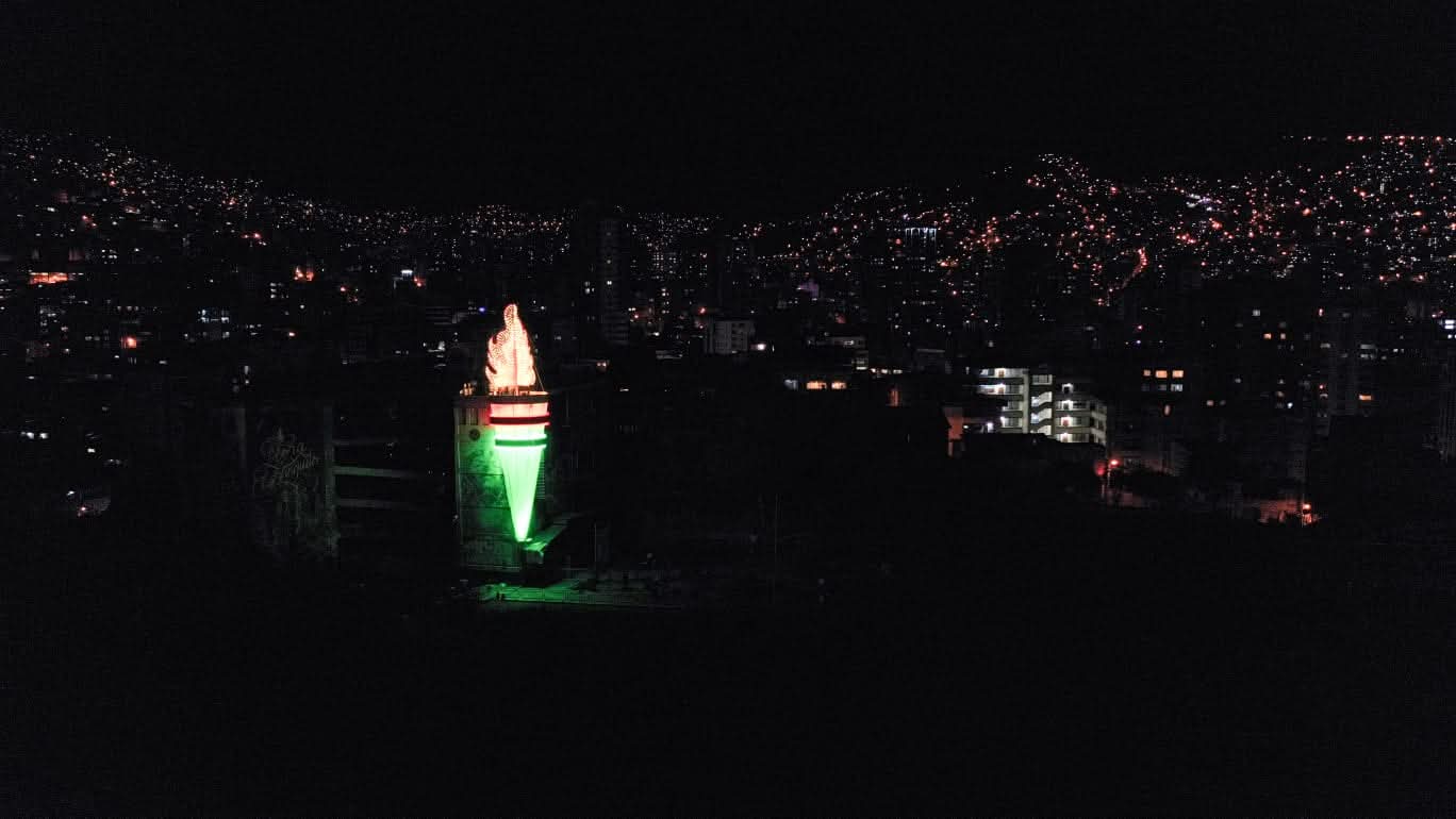 Cuatro teas iluminan La Paz por su aniversario