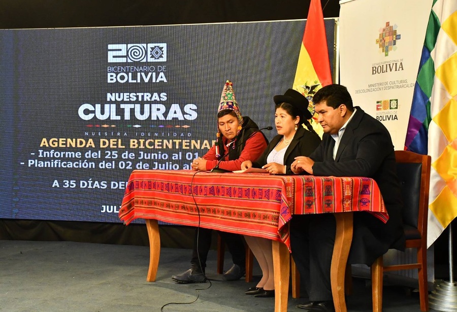 Bandas militares alistan show por las Fiestas Julianas y el Bicentenario