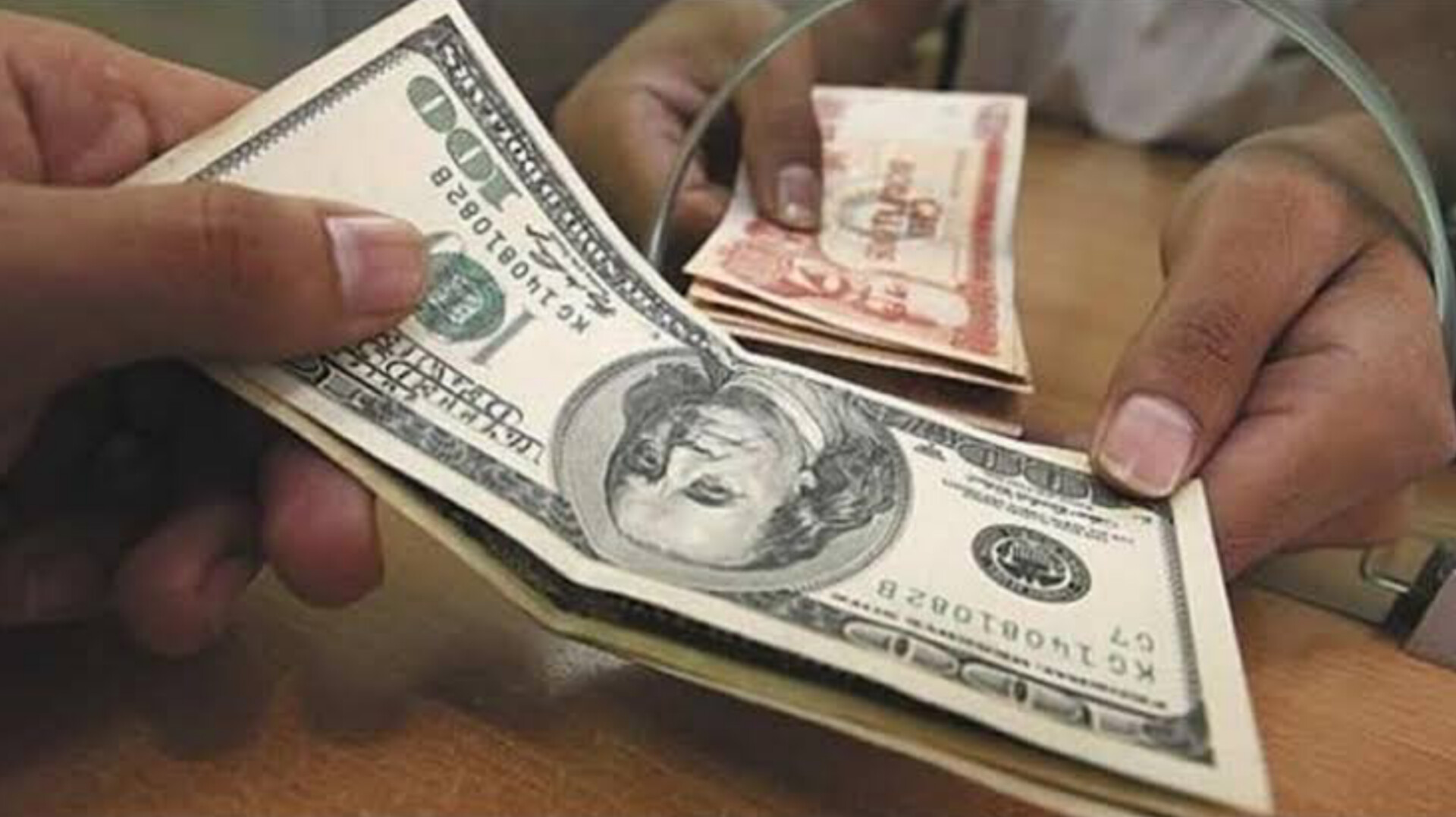 Dolar
