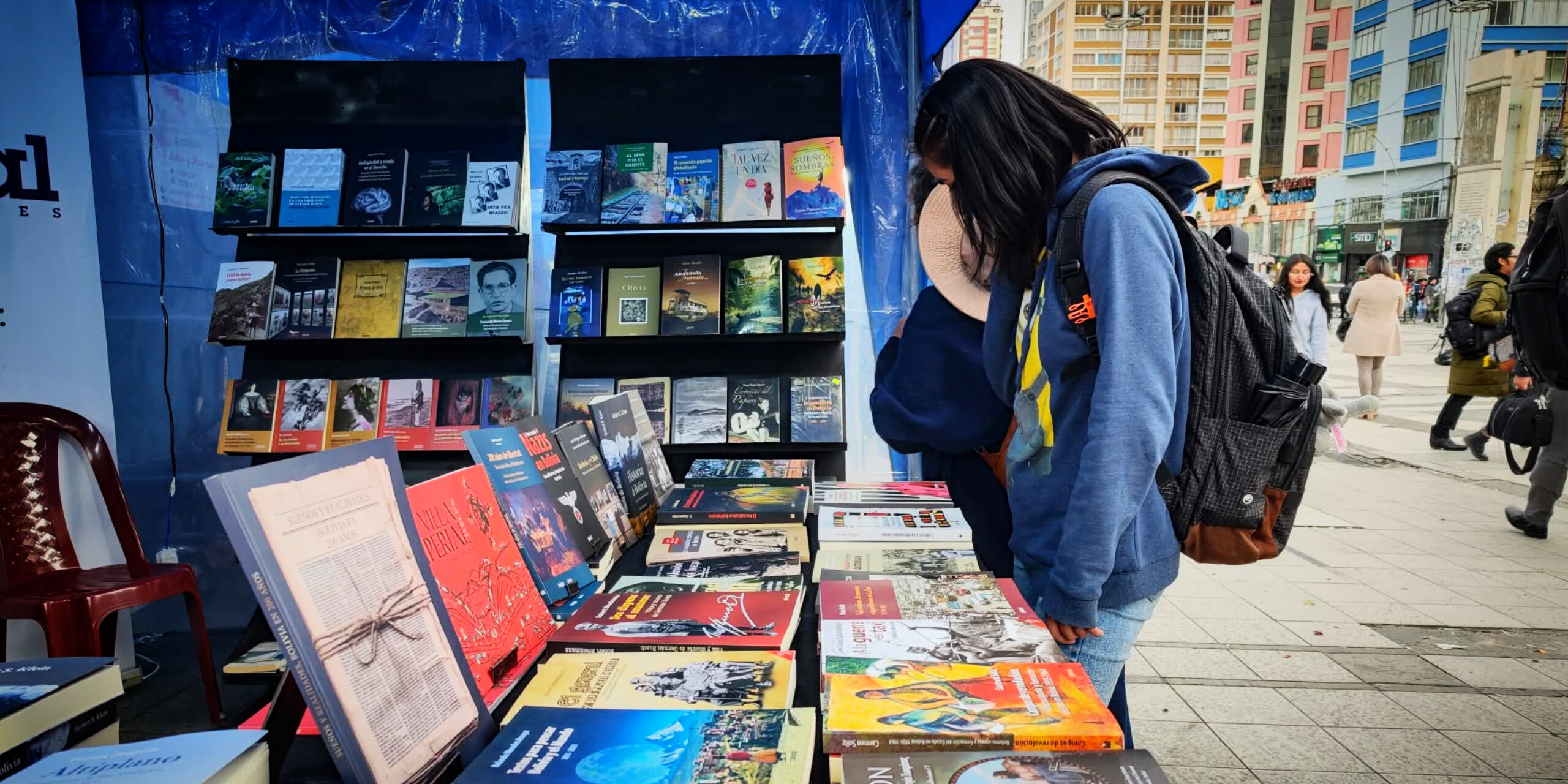 FERIA DEL LIBRO