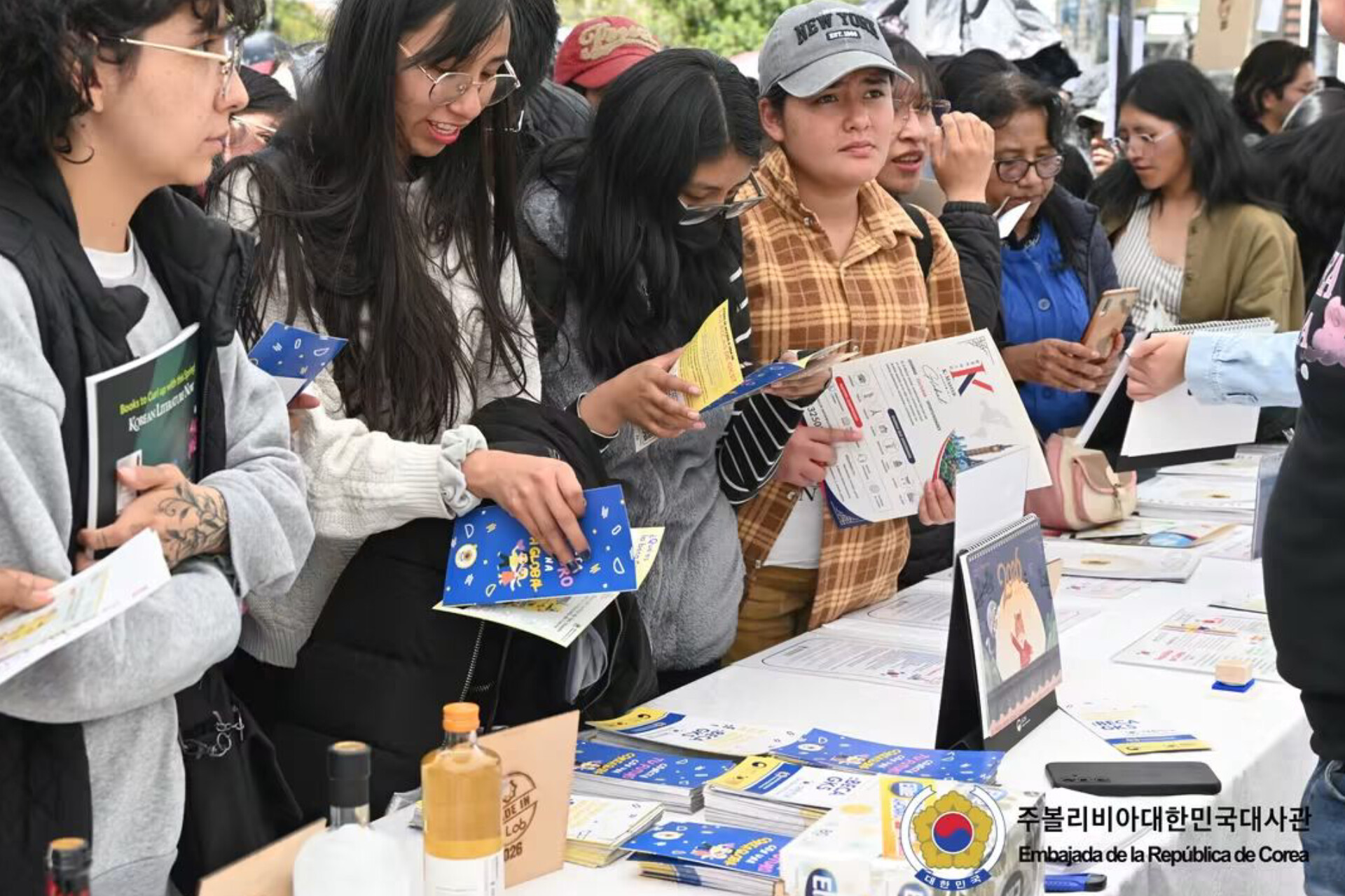 Estudiantes korea