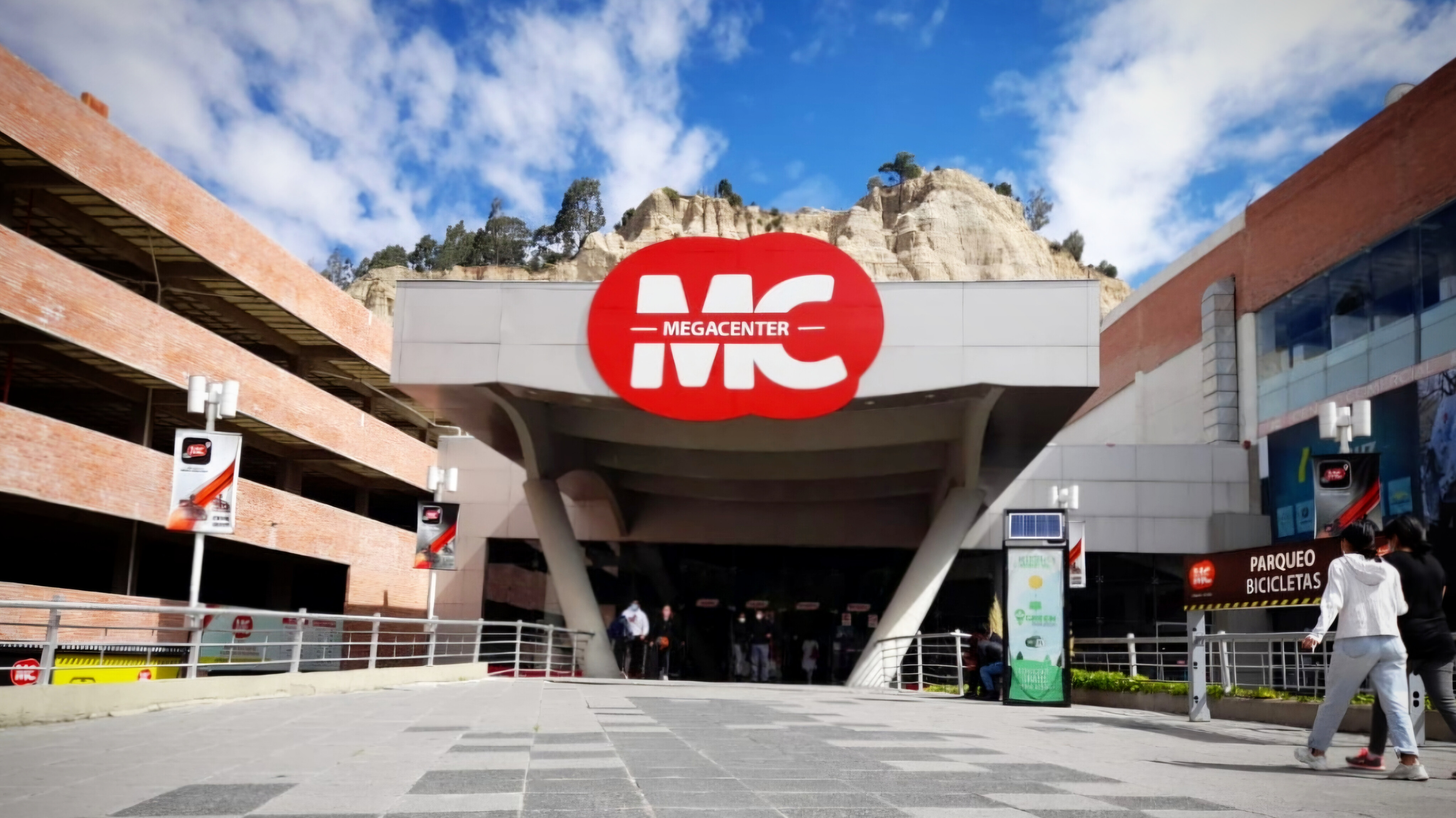 CINE CENTER
